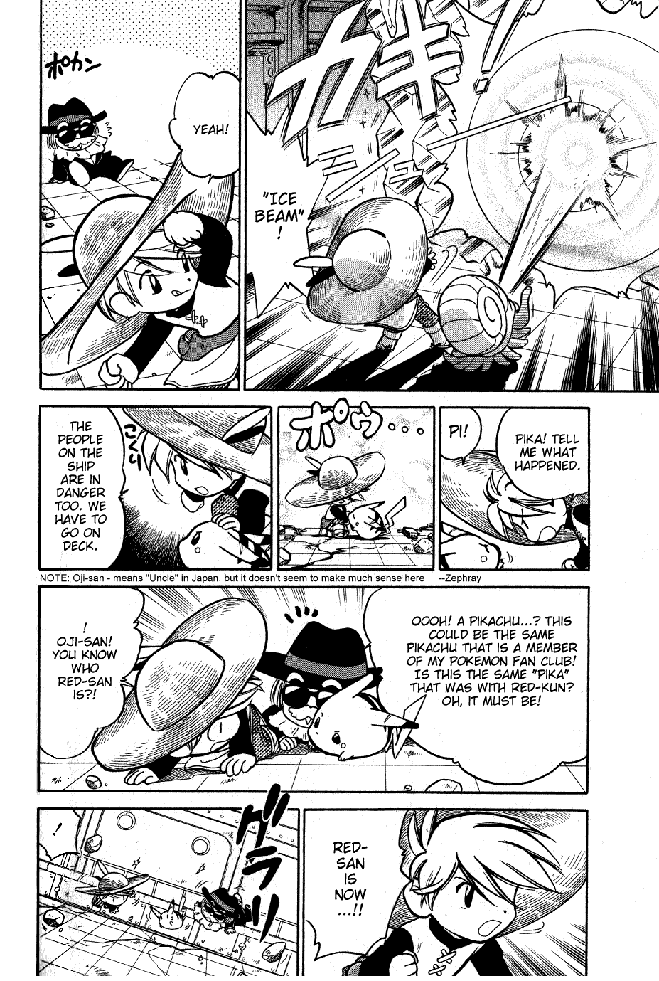 Pocket Monster Special Chapter 56 page 10 - Chapter 56: VS Slowpoke