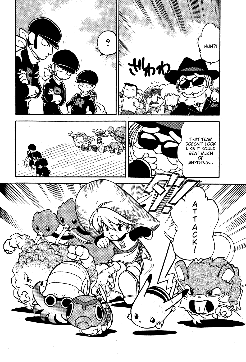 Pocket Monster Special Chapter 56 page 14 - Chapter 56: VS Slowpoke