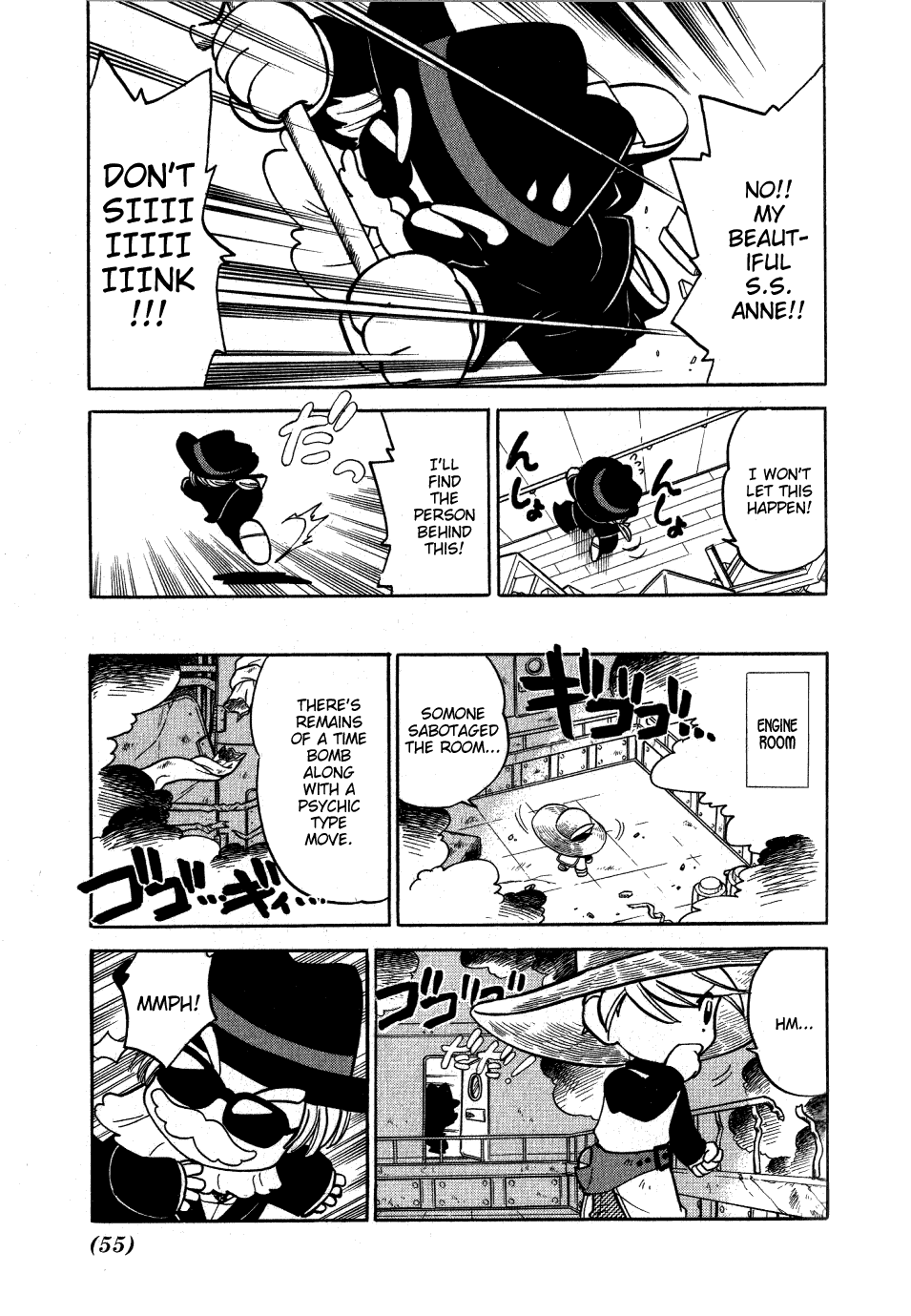 Pocket Monster Special Chapter 56 page 7 - Chapter 56: VS Slowpoke