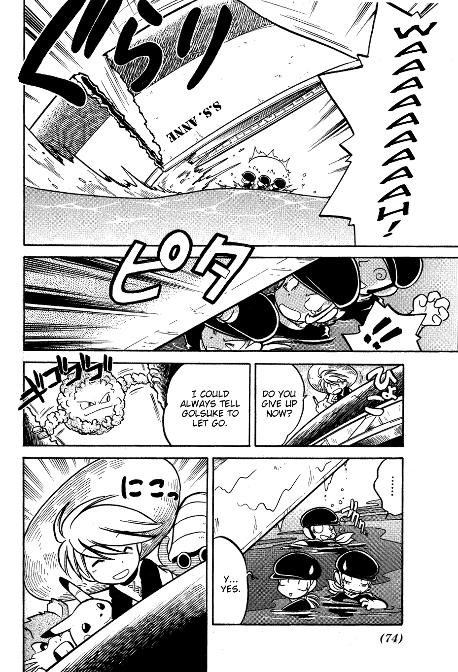 Pocket Monster Special Chapter 57 page 12 - Chapter 57: VS Ekans