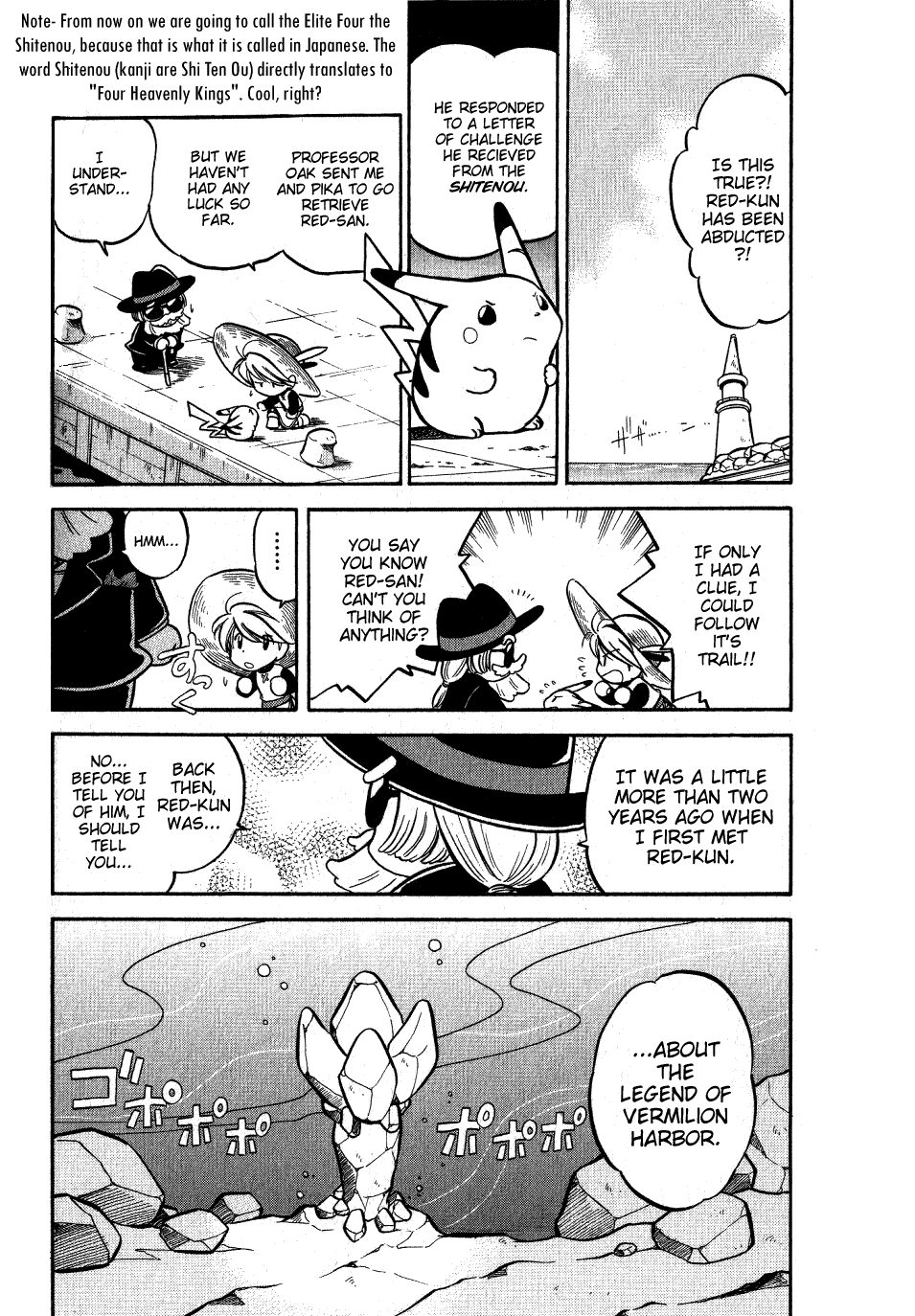 Pocket Monster Special Chapter 57 page 14 - Chapter 57: VS Ekans