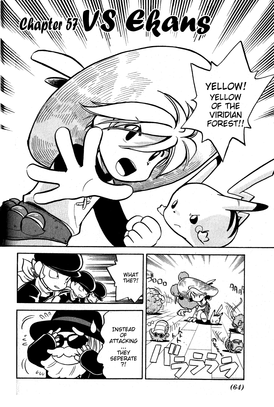 Pocket Monster Special Chapter 57 page 2 - Chapter 57: VS Ekans