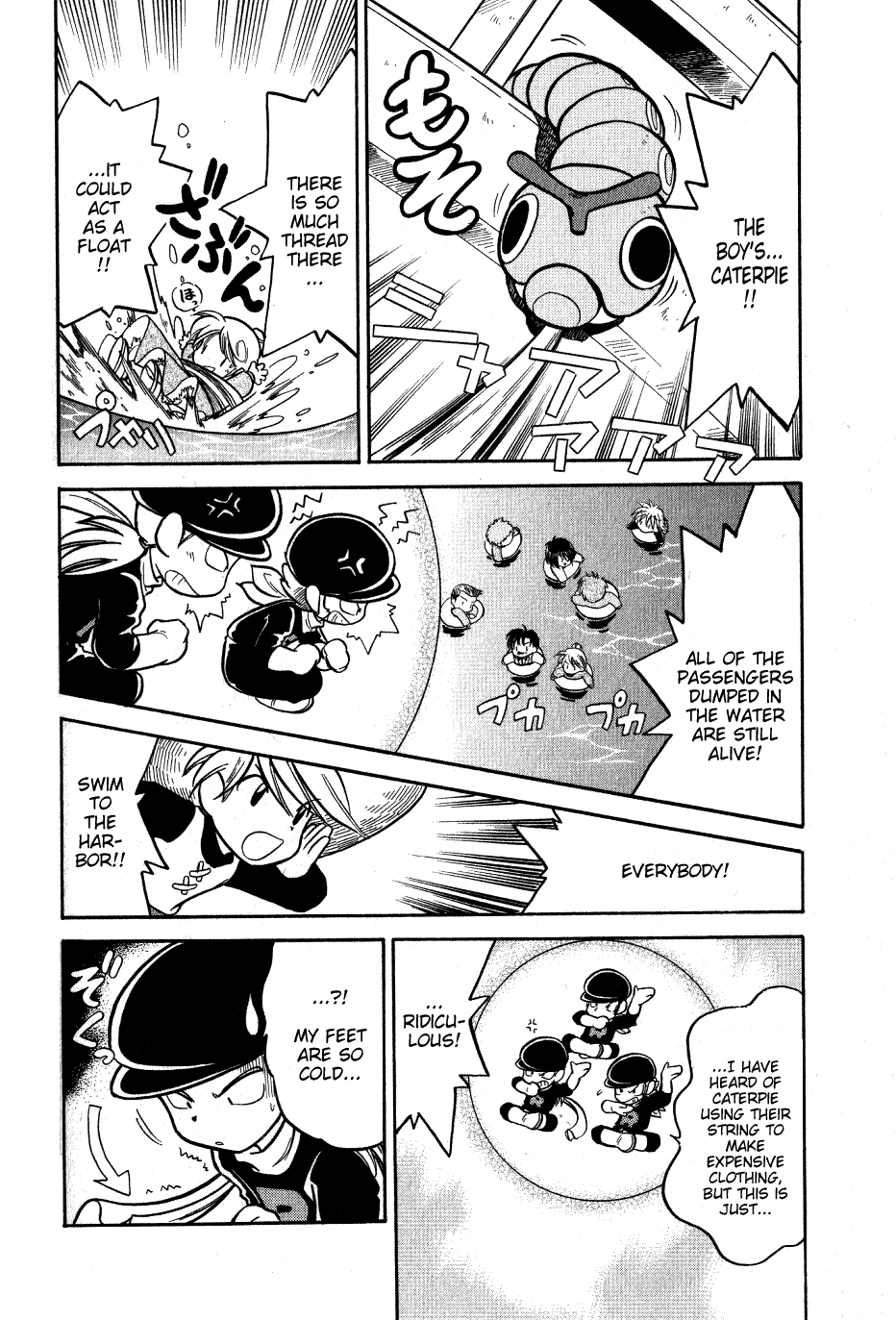 Pocket Monster Special Chapter 57 page 8 - Chapter 57: VS Ekans