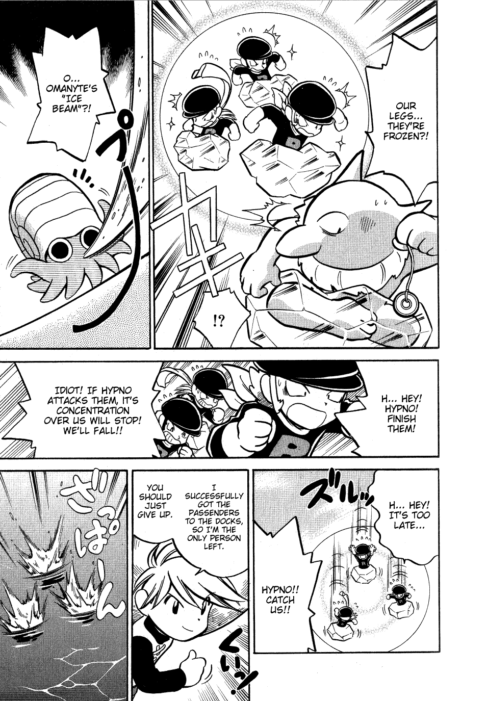 Pocket Monster Special Chapter 57 page 9 - Chapter 57: VS Ekans