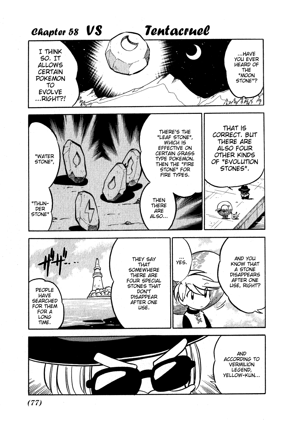 Pocket Monster Special Chapter 58 page 1 - Chapter 58: VS Tentacruel