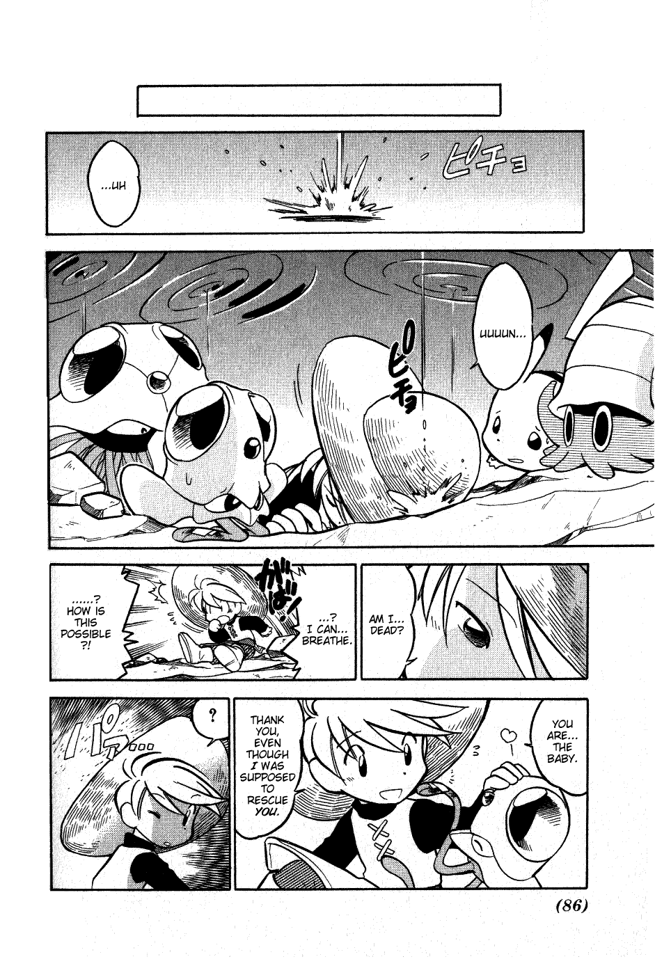 Pocket Monster Special Chapter 58 page 10 - Chapter 58: VS Tentacruel