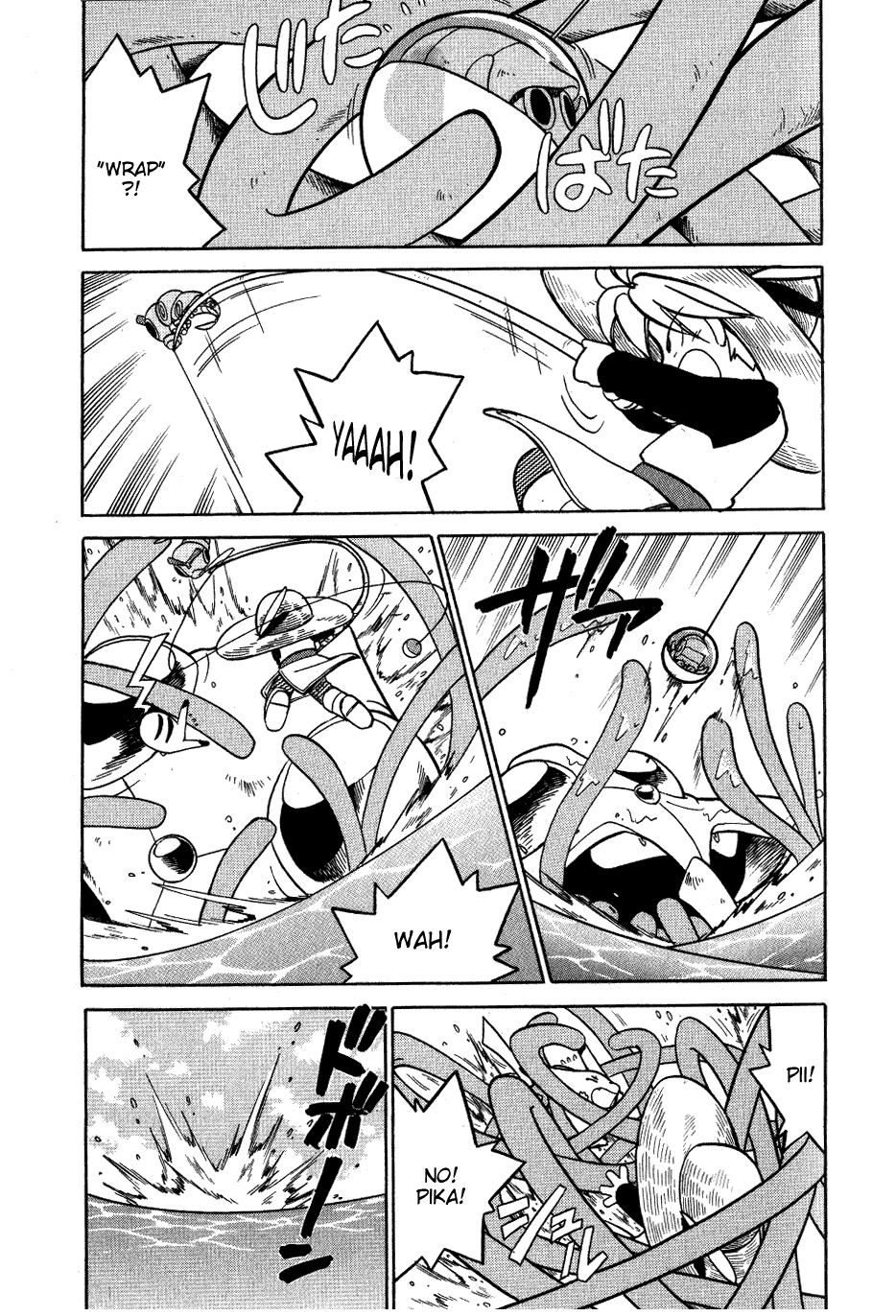 Pocket Monster Special Chapter 58 page 7 - Chapter 58: VS Tentacruel