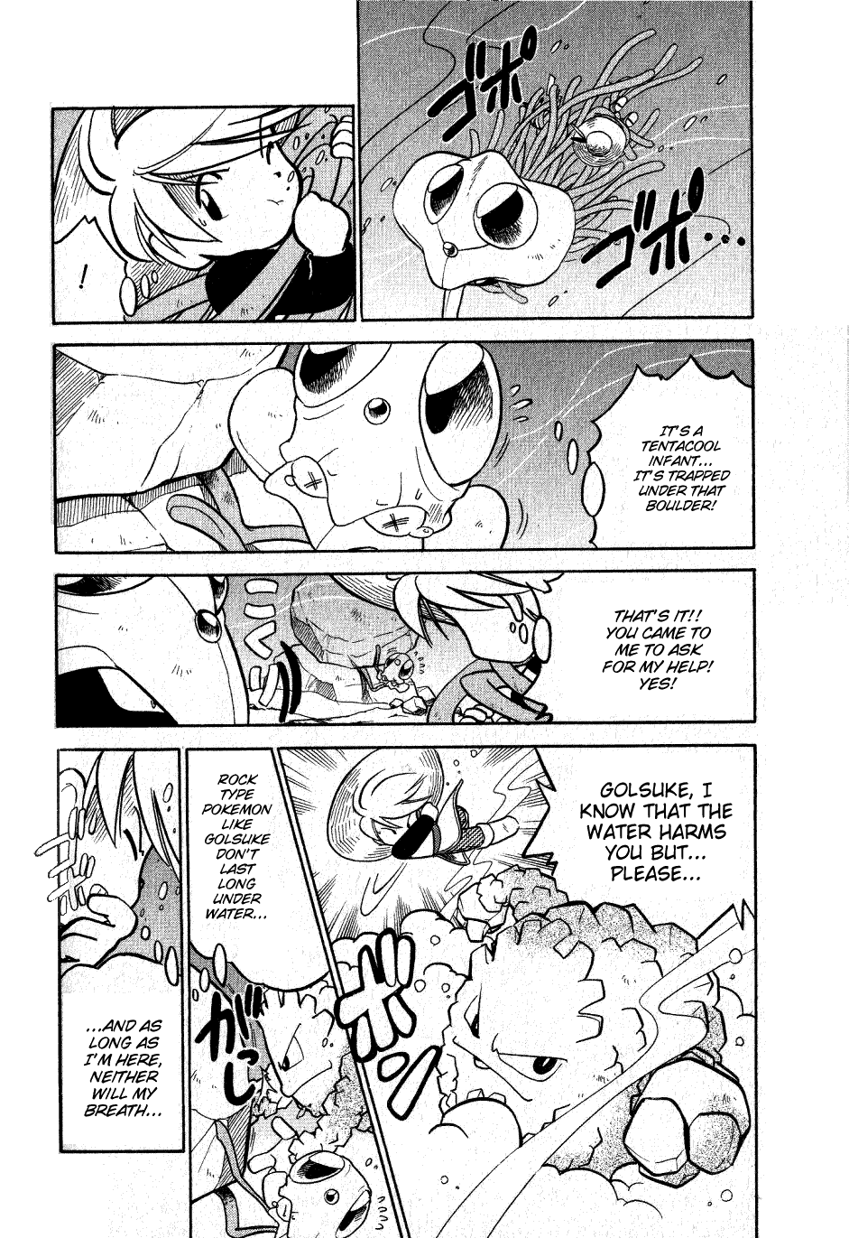 Pocket Monster Special Chapter 58 page 8 - Chapter 58: VS Tentacruel