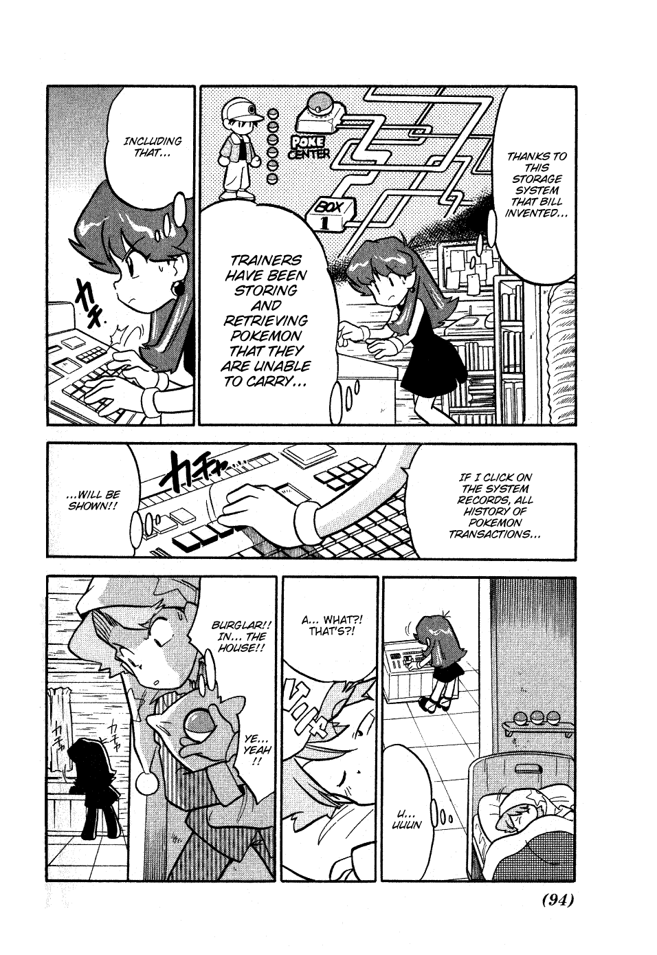 Pocket Monster Special Chapter 59 page 4 - Chapter 59: VS Hitmonlee