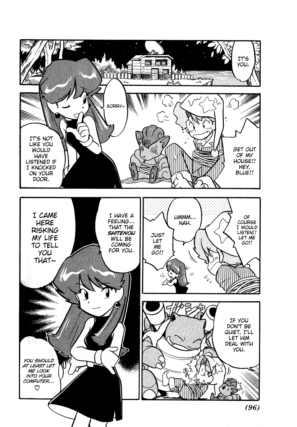 Pocket Monster Special Chapter 59 page 6 - Chapter 59: VS Hitmonlee