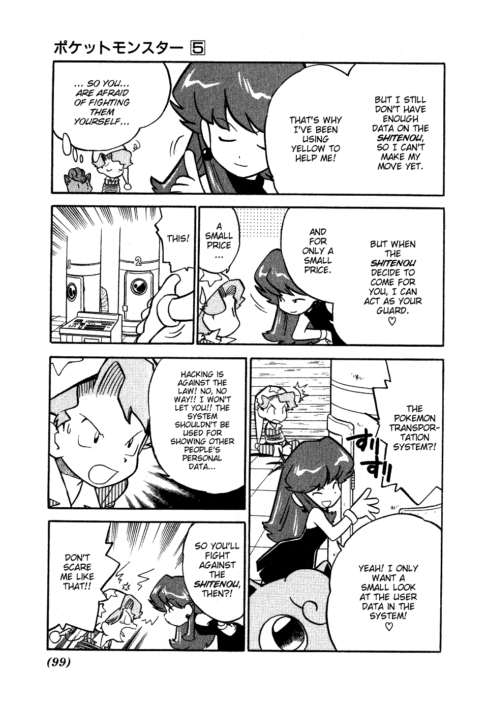 Pocket Monster Special Chapter 59 page 9 - Chapter 59: VS Hitmonlee
