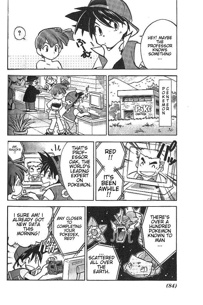 Pocket Monster Special Chapter 6 page 10 - Chapter 6: VS Gyarados