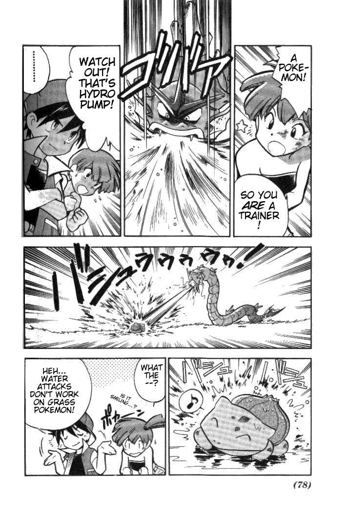 Pocket Monster Special Chapter 6 page 4 - Chapter 6: VS Gyarados