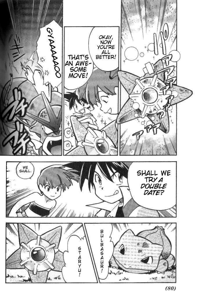 Pocket Monster Special Chapter 6 page 6 - Chapter 6: VS Gyarados
