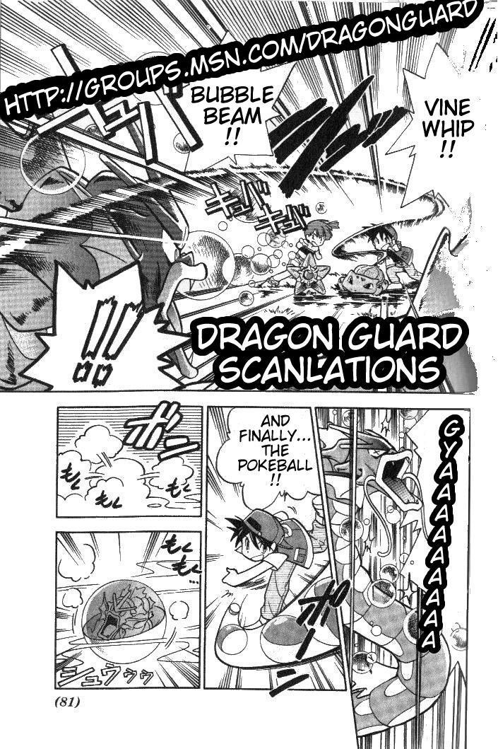 Pocket Monster Special Chapter 6 page 7 - Chapter 6: VS Gyarados