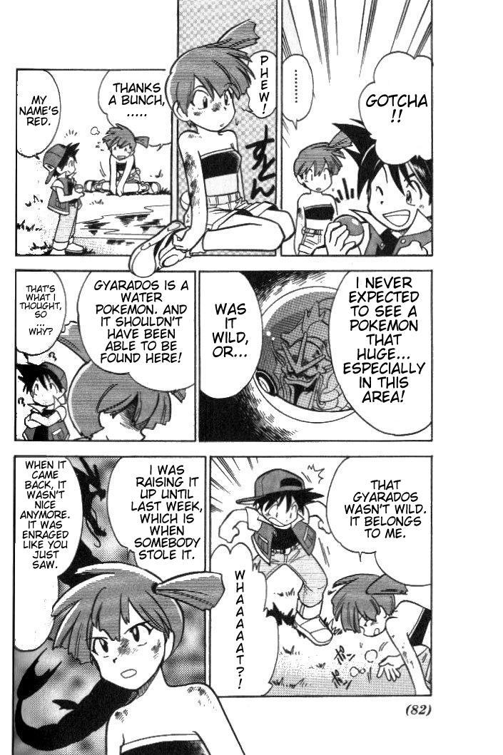 Pocket Monster Special Chapter 6 page 8 - Chapter 6: VS Gyarados
