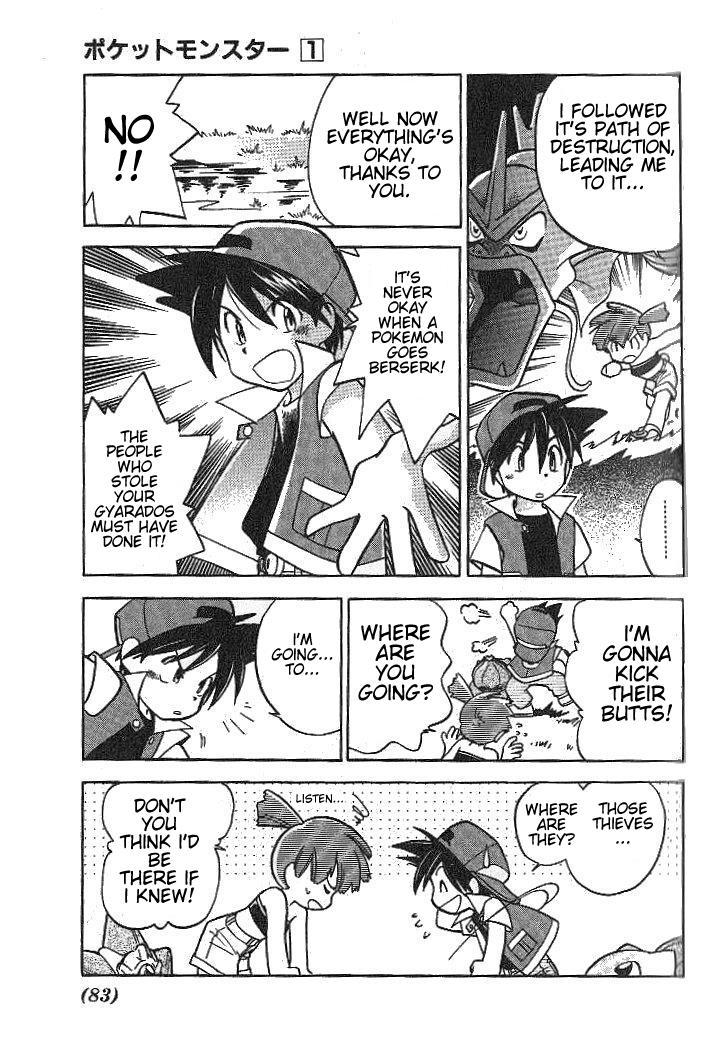 Pocket Monster Special Chapter 6 page 9 - Chapter 6: VS Gyarados