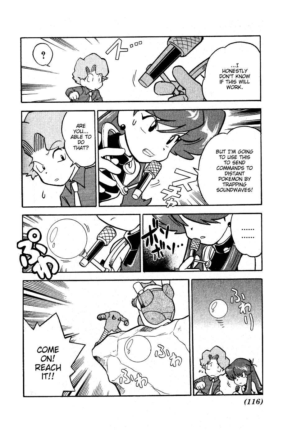 Pocket Monster Special Chapter 60 page 12 - Chapter 60: VS Dragonair (Part 1)