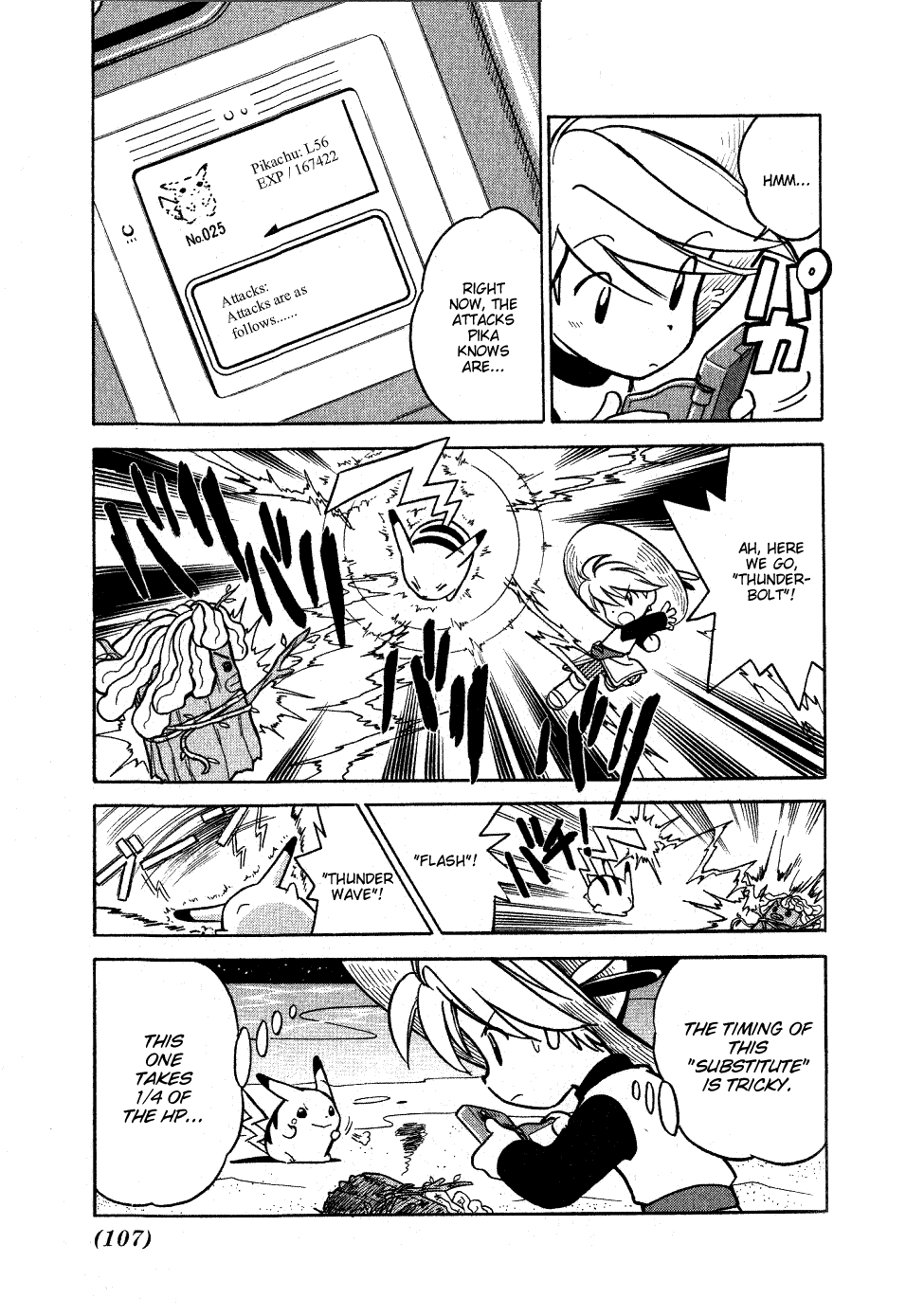 Pocket Monster Special Chapter 60 page 3 - Chapter 60: VS Dragonair (Part 1)
