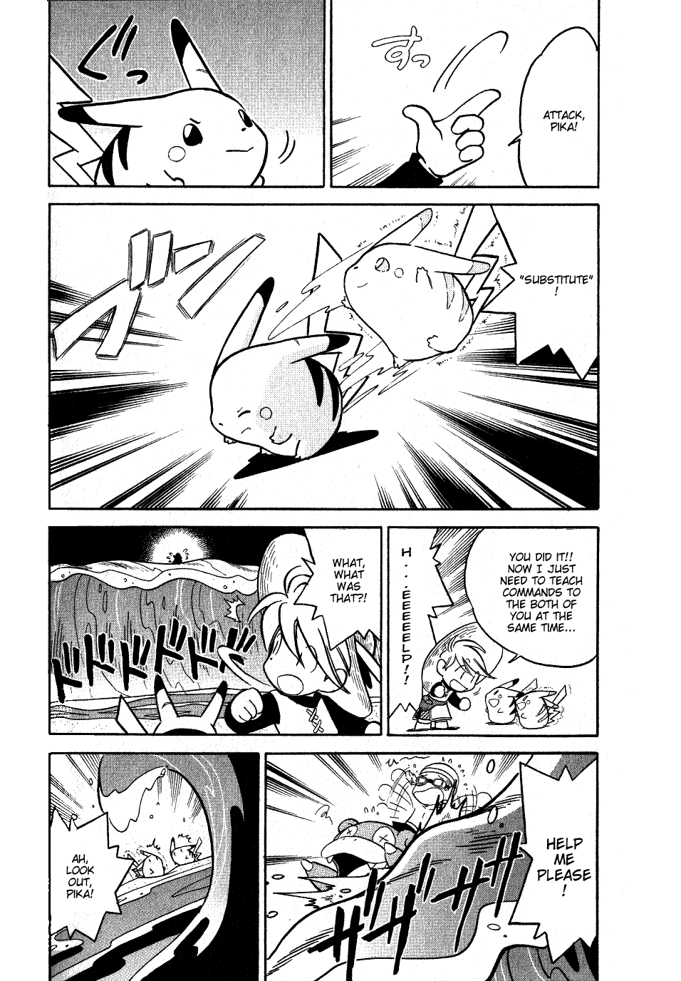 Pocket Monster Special Chapter 60 page 4 - Chapter 60: VS Dragonair (Part 1)