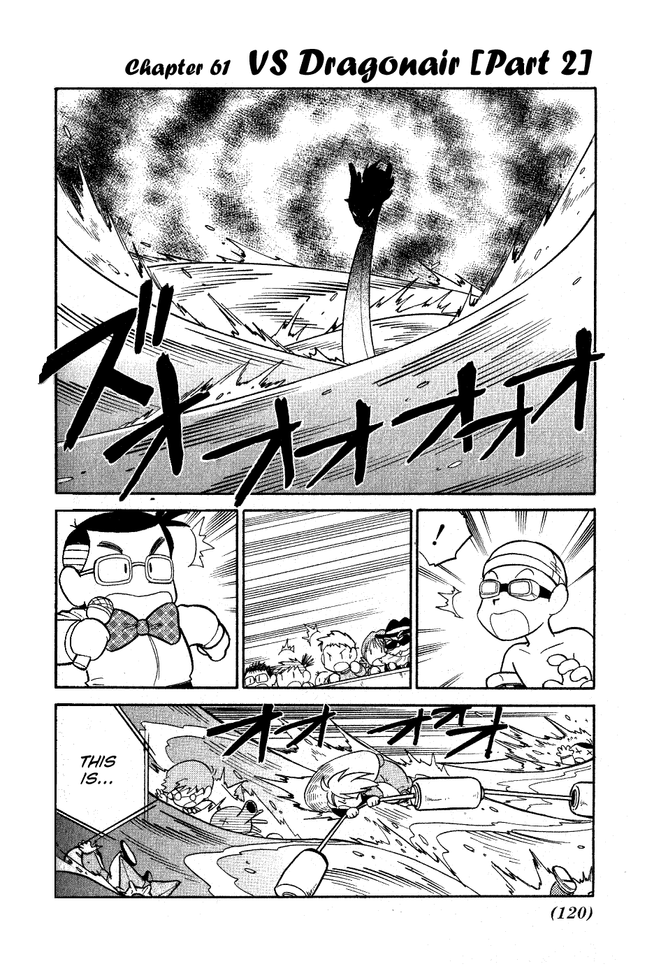 Pocket Monster Special Chapter 61 page 1 - Chapter 61: VS Dragonair (Part 2)