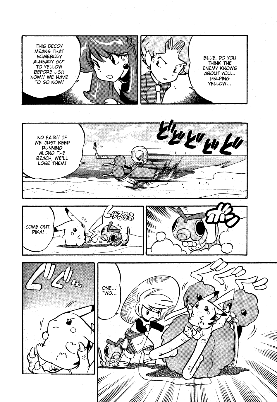 Pocket Monster Special Chapter 61 page 11 - Chapter 61: VS Dragonair (Part 2)
