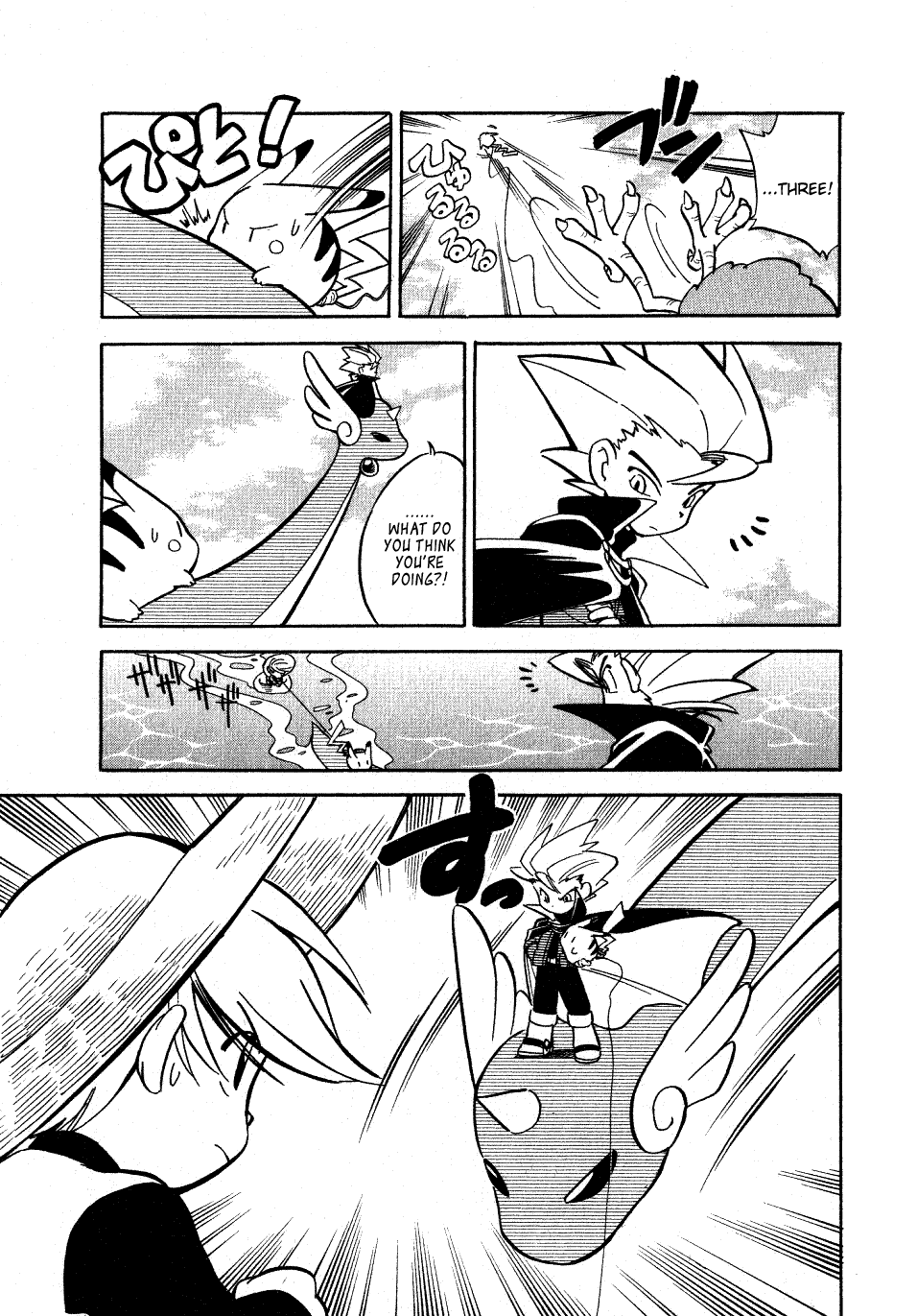Pocket Monster Special Chapter 61 page 12 - Chapter 61: VS Dragonair (Part 2)