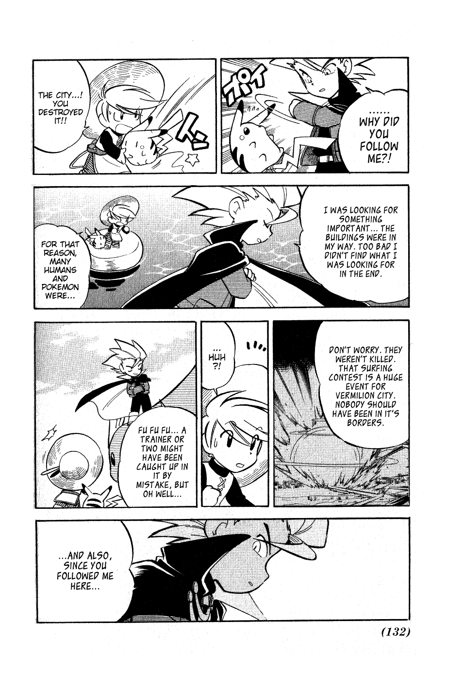 Pocket Monster Special Chapter 61 page 13 - Chapter 61: VS Dragonair (Part 2)
