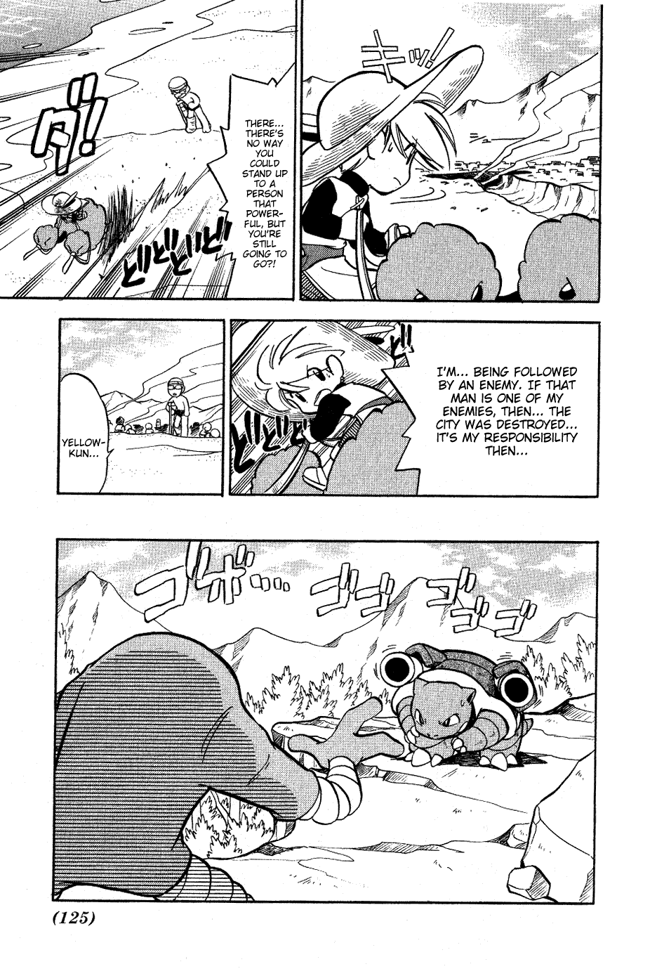 Pocket Monster Special Chapter 61 page 6 - Chapter 61: VS Dragonair (Part 2)