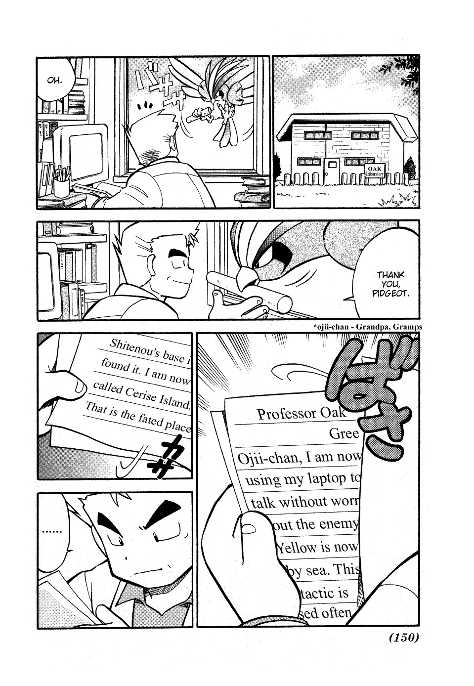 Pocket Monster Special Chapter 62 page 15 - Chapter 62: VS Dragonair (Part 3)