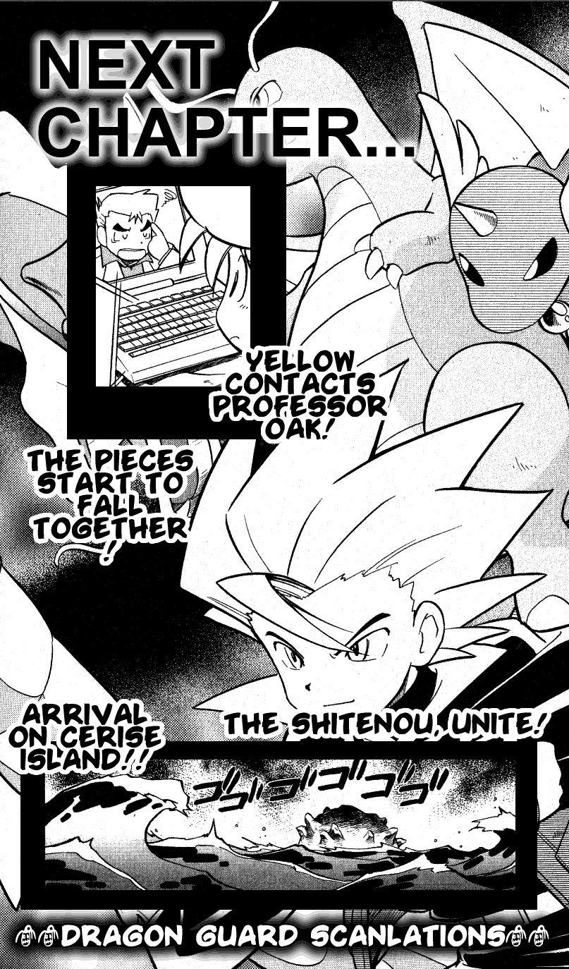 Pocket Monster Special Chapter 62 page 17 - Chapter 62: VS Dragonair (Part 3)