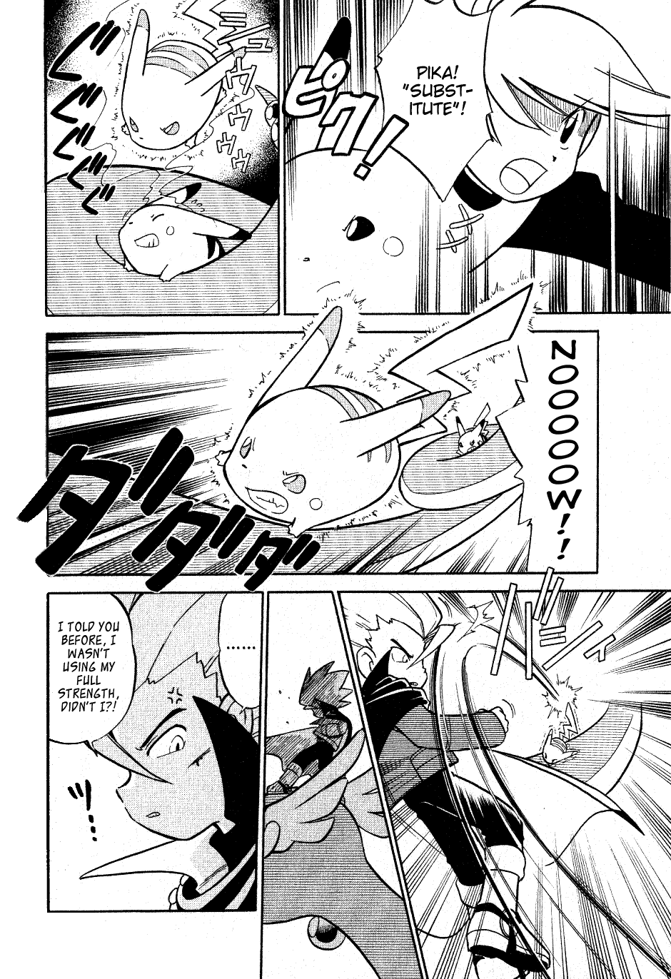 Pocket Monster Special Chapter 62 page 6 - Chapter 62: VS Dragonair (Part 3)