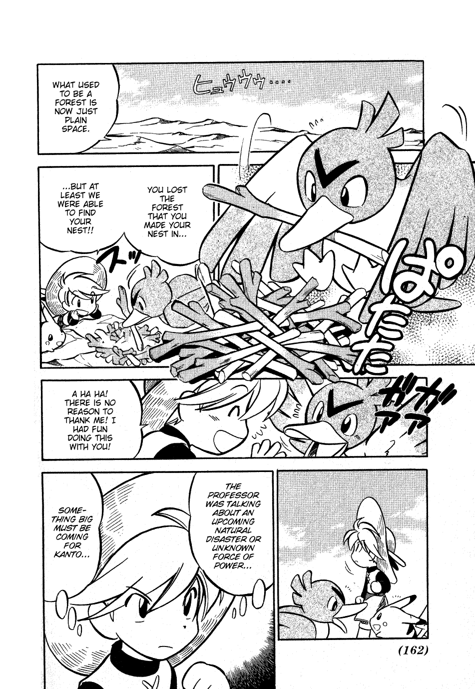 Pocket Monster Special Chapter 63 page 11 - Chapter 63: VS Exeggutor