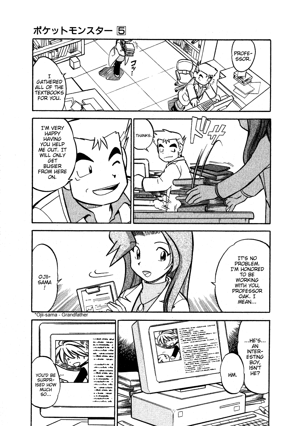 Pocket Monster Special Chapter 63 page 12 - Chapter 63: VS Exeggutor