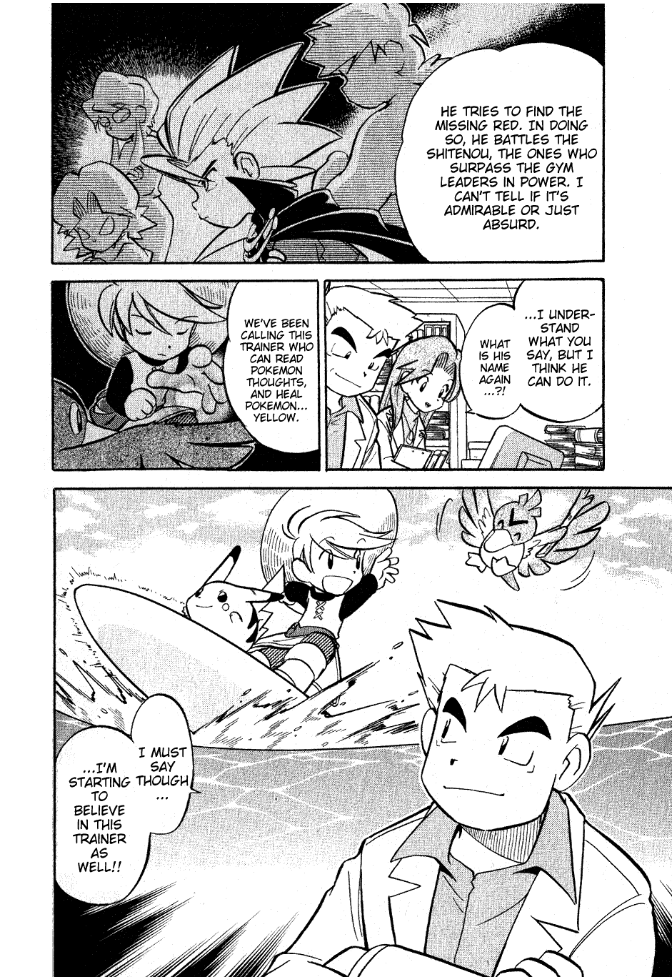 Pocket Monster Special Chapter 63 page 13 - Chapter 63: VS Exeggutor