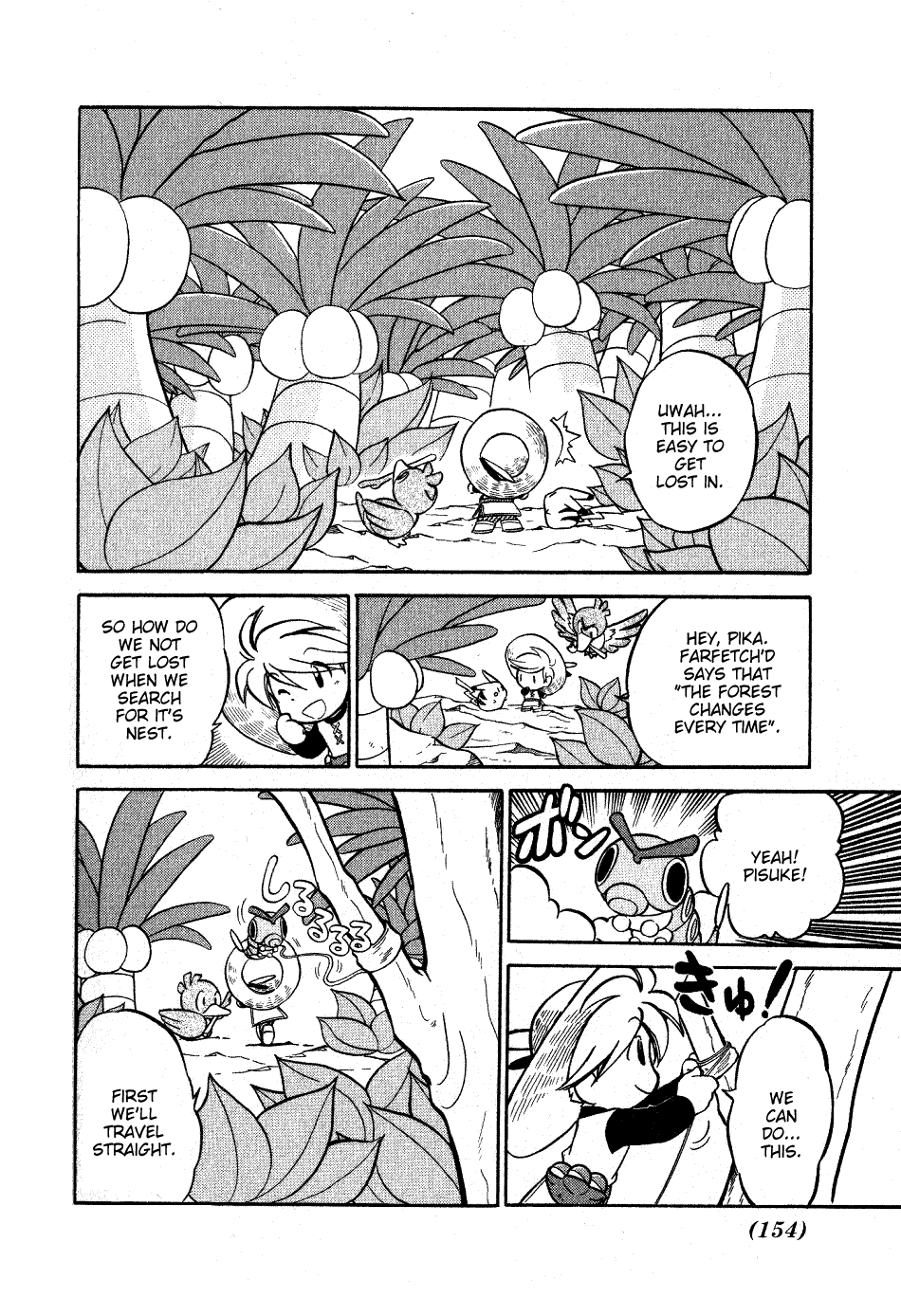 Pocket Monster Special Chapter 63 page 4 - Chapter 63: VS Exeggutor