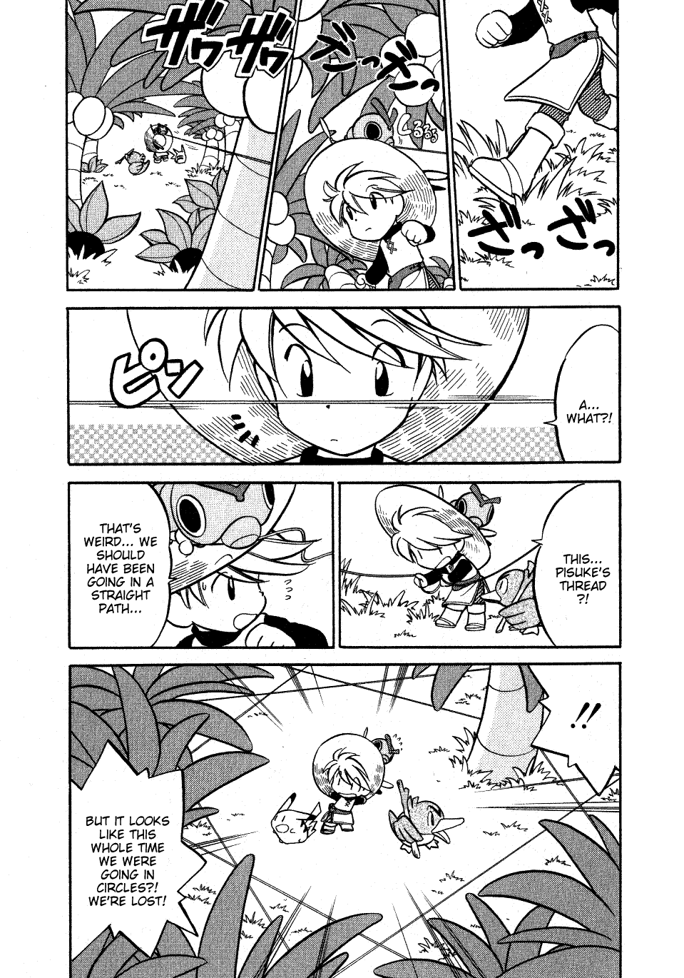 Pocket Monster Special Chapter 63 page 5 - Chapter 63: VS Exeggutor
