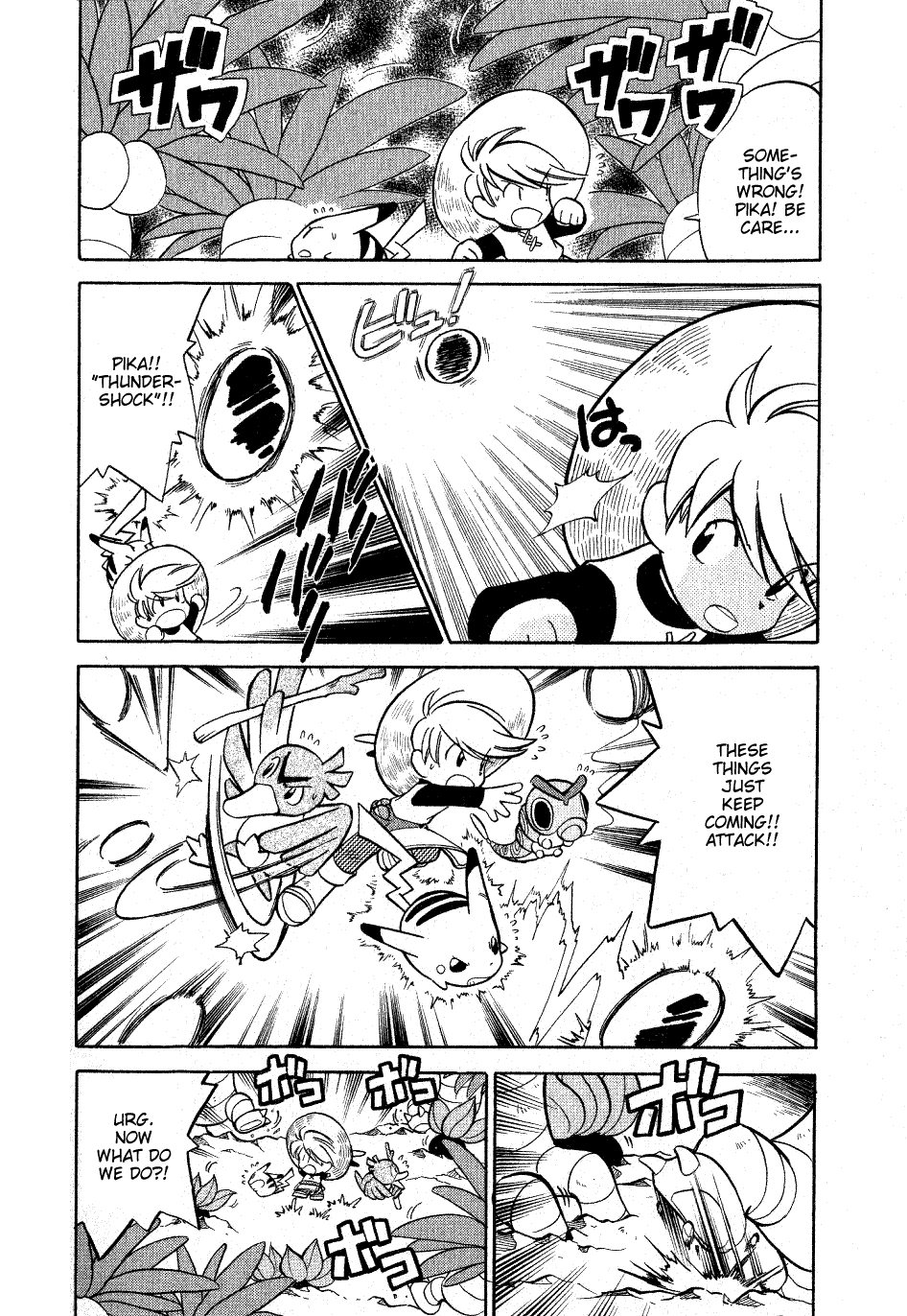 Pocket Monster Special Chapter 63 page 6 - Chapter 63: VS Exeggutor