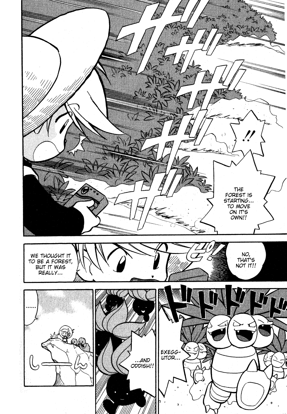 Pocket Monster Special Chapter 63 page 8 - Chapter 63: VS Exeggutor