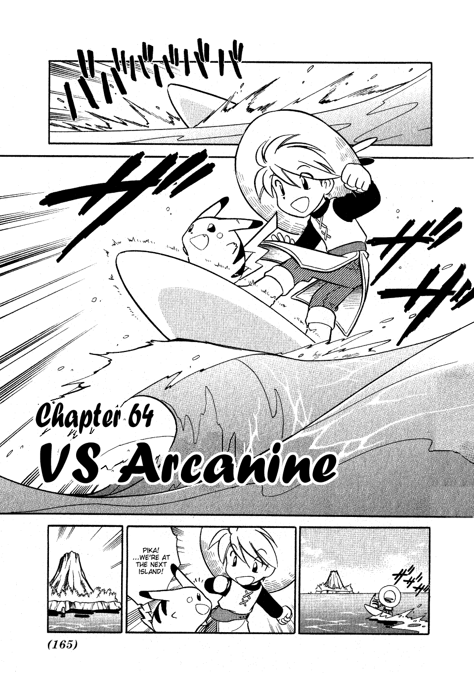 Pocket Monster Special Chapter 64 page 1 - Chapter 64: VS Arcanine