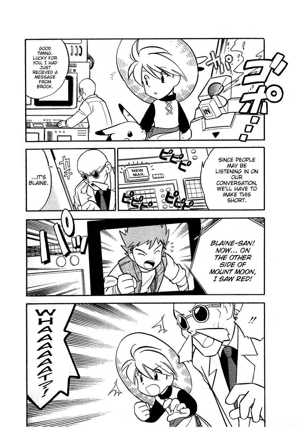 Pocket Monster Special Chapter 64 page 10 - Chapter 64: VS Arcanine