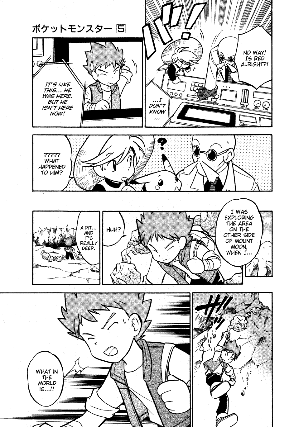 Pocket Monster Special Chapter 64 page 11 - Chapter 64: VS Arcanine