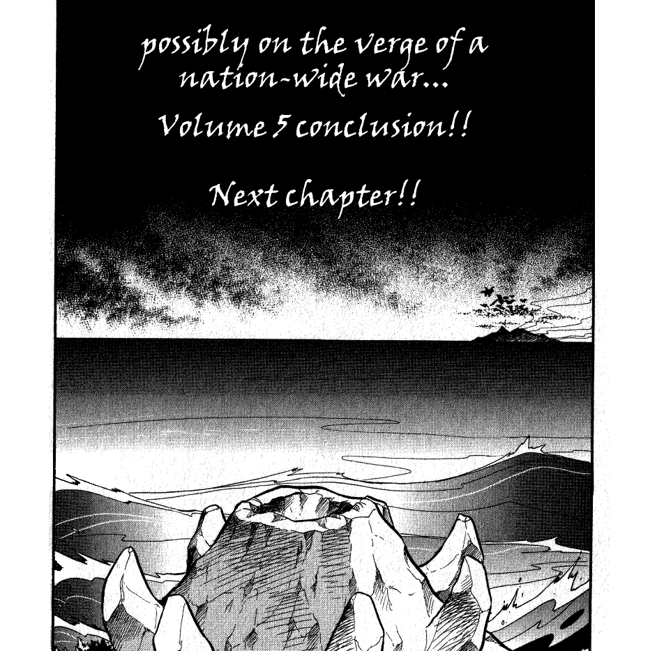 Pocket Monster Special Chapter 64 page 14 - Chapter 64: VS Arcanine