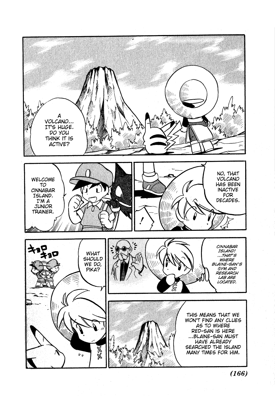 Pocket Monster Special Chapter 64 page 2 - Chapter 64: VS Arcanine