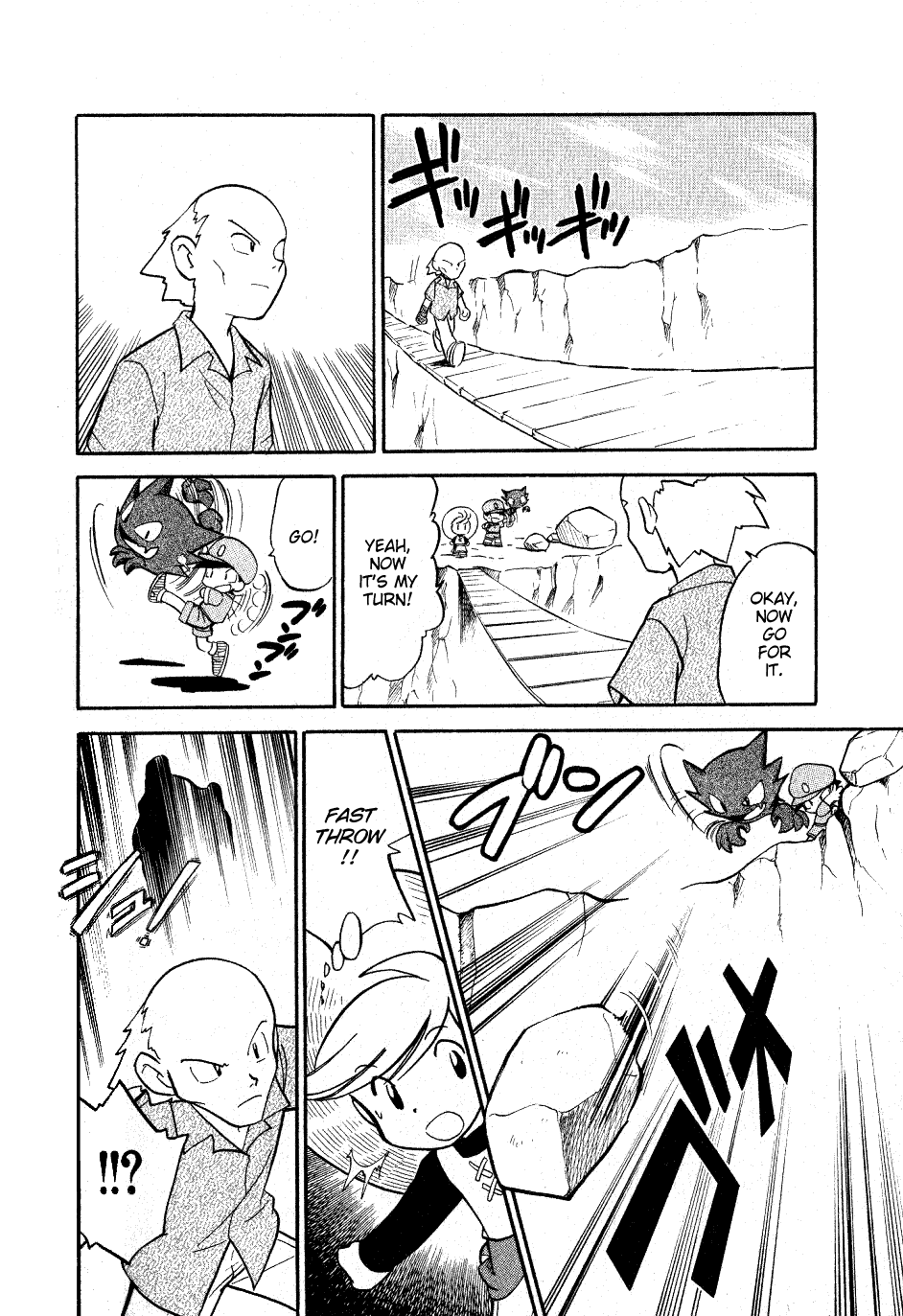 Pocket Monster Special Chapter 64 page 4 - Chapter 64: VS Arcanine