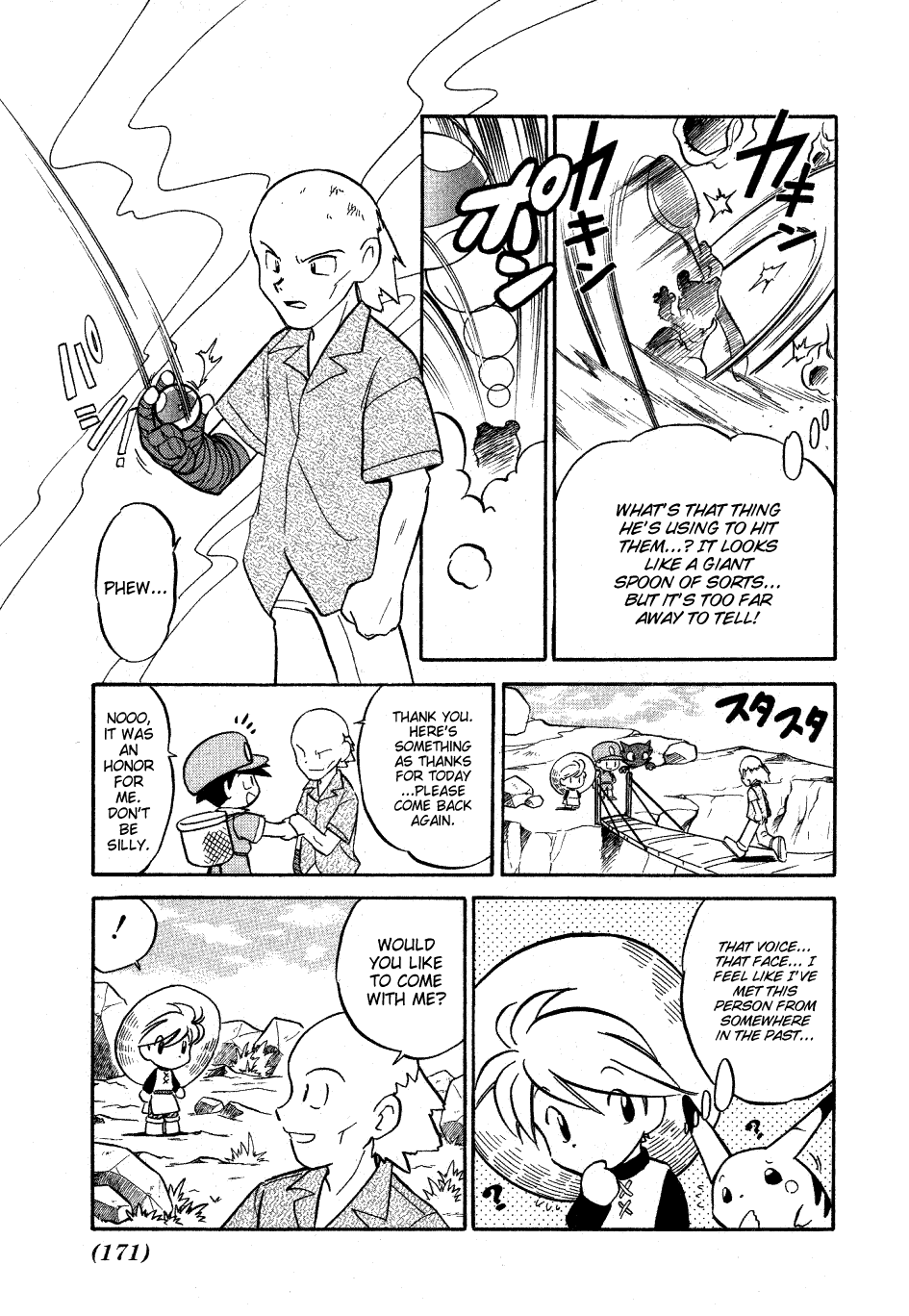 Pocket Monster Special Chapter 64 page 7 - Chapter 64: VS Arcanine
