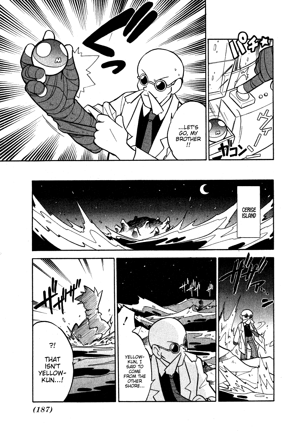 Pocket Monster Special Chapter 65 page 11 - Chapter 65: VS Machop