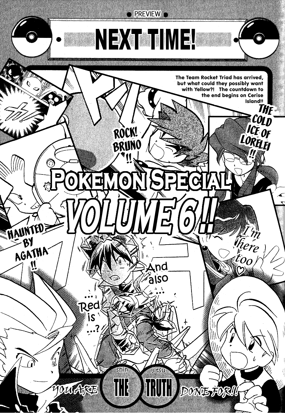 Pocket Monster Special Chapter 65 page 16 - Chapter 65: VS Machop