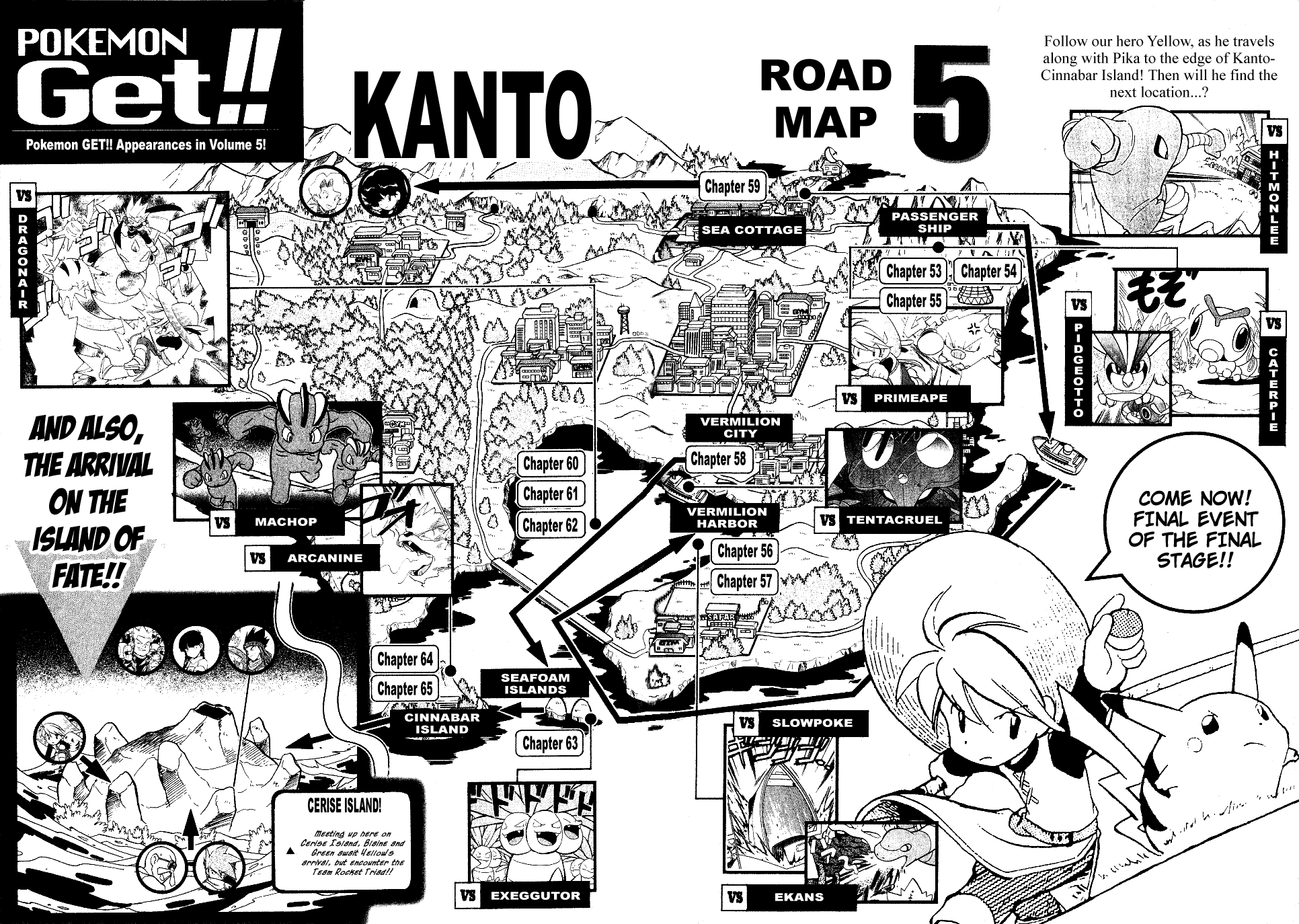 Pocket Monster Special Chapter 65 page 21 - Chapter 65: VS Machop
