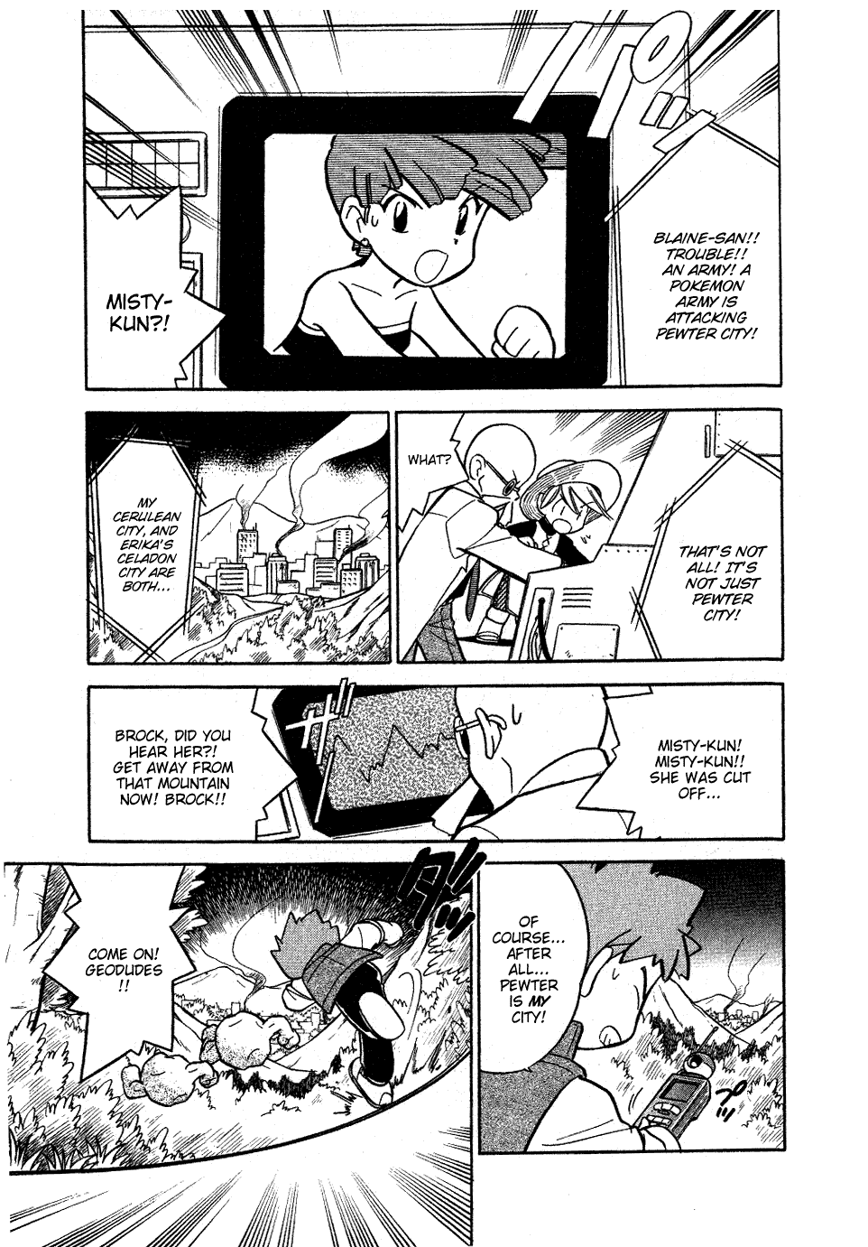 Pocket Monster Special Chapter 65 page 3 - Chapter 65: VS Machop